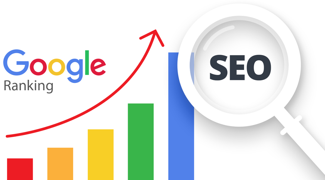 谷歌SEO.png